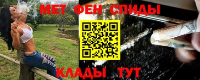 бошки Краснознаменск