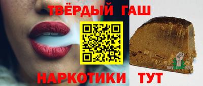 крисы Краснодар