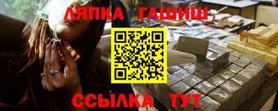 бошки Краснознаменск
