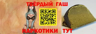 мдма Волжск