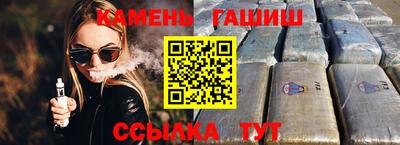 бошки Краснознаменск