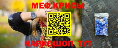 МДПВ Волгодонск