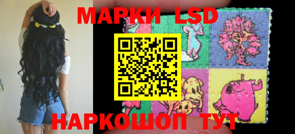 Рославль  КОКАИН  Меф МЯУ МЯУ кристаллы  Гашиш  Мефедрон   Канабис 