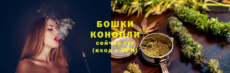 Шишки марихуана конопля  хочу наркоту  Рославль 